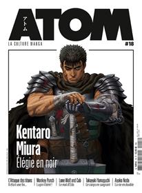 ATOM 18 (HC) Kentaro Miura