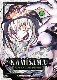 Kamisama - Opération Divine T04